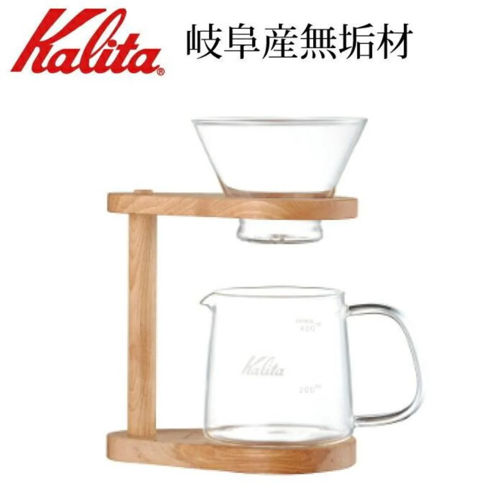 kalita WDG-185 スタンドセット 44304 【直送品】 返品・キャンセル・他商品と同時購入は不可