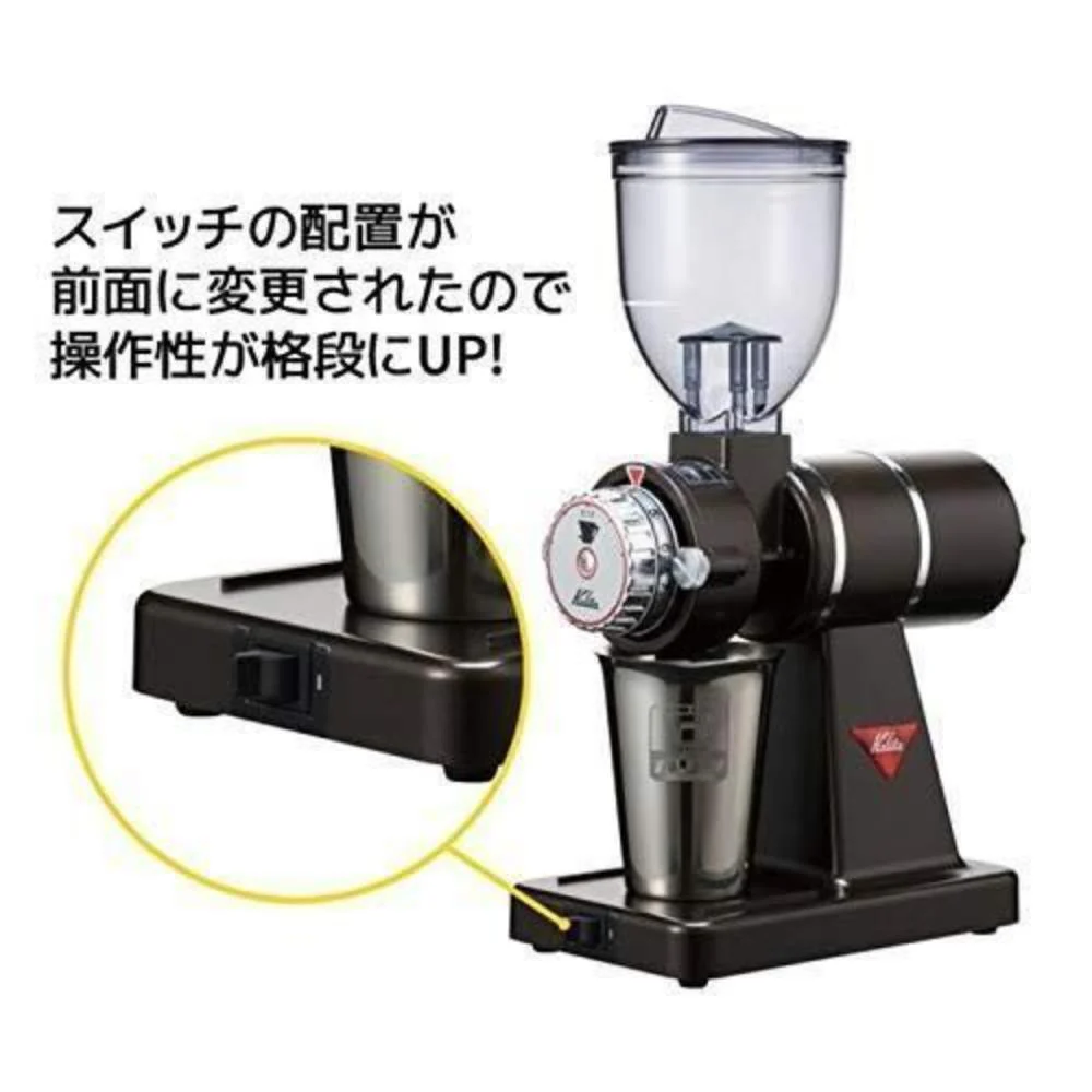 kalita コーヒーグラインダー ナイスカットG 61119 【直送品】 返品・キャンセル・他商品と同時購入は不可 - Image 2