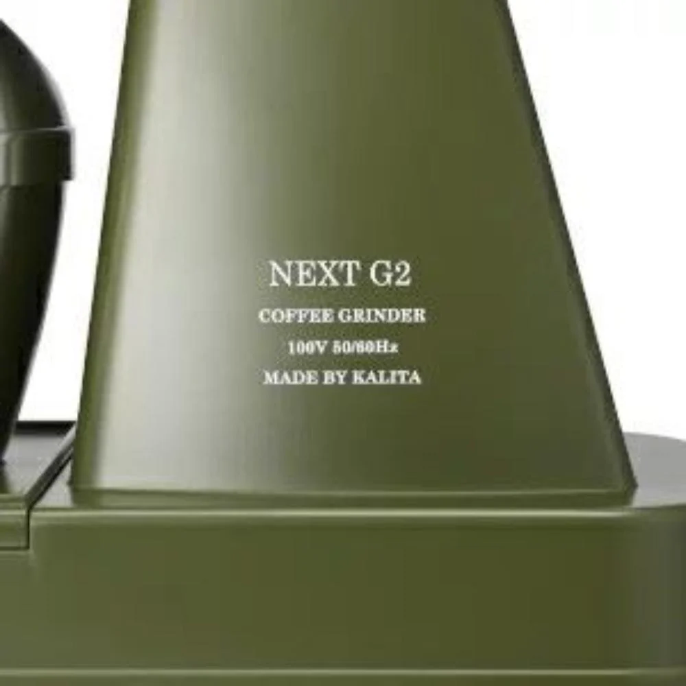 kalita 電動コーヒーミル NEXTG2(KAK)61120 【直送品】 返品・キャンセル・他商品と同時購入は不可 - Image 3