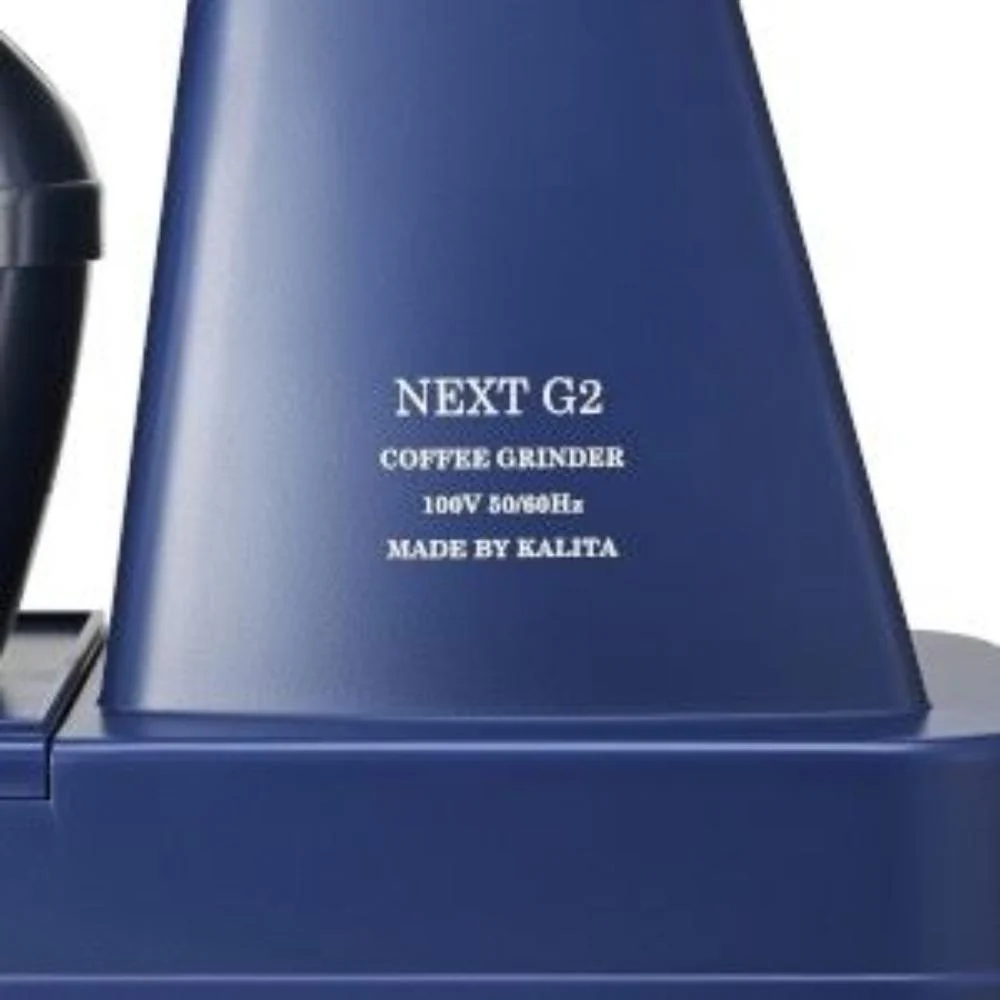 kalita 電動コーヒーミル NEXTG2(RB)61122 【直送品】 返品・キャンセル・他商品と同時購入は不可 - Image 4