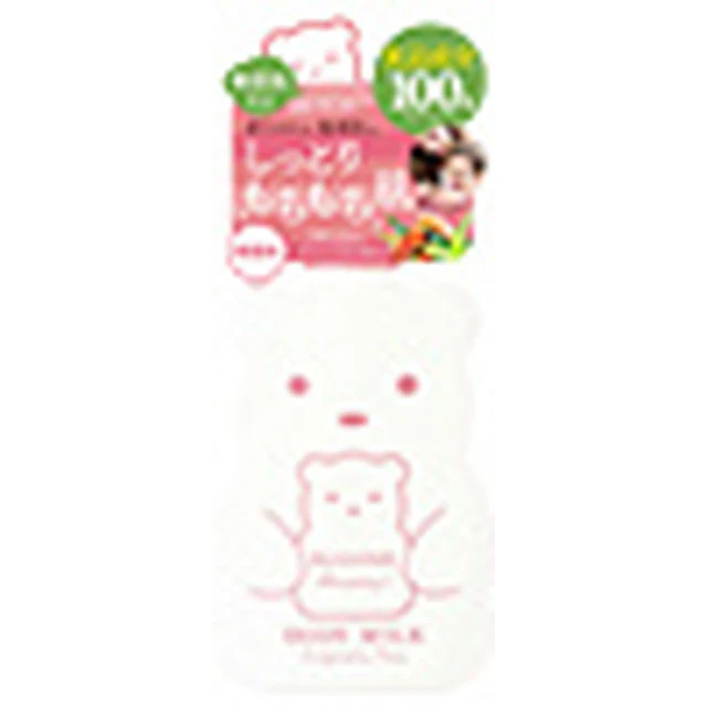 伊勢半 マミーボディミルクS 200G - Image 4