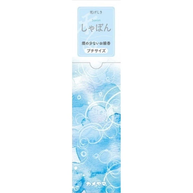 花げしき　プチ　しゃぼん - Image 2