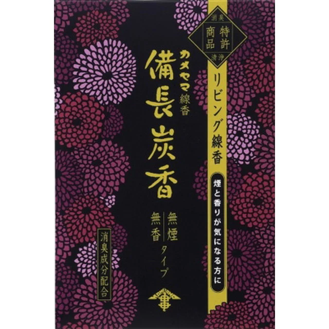 花げしき 備長炭 徳用大型 - Image 2