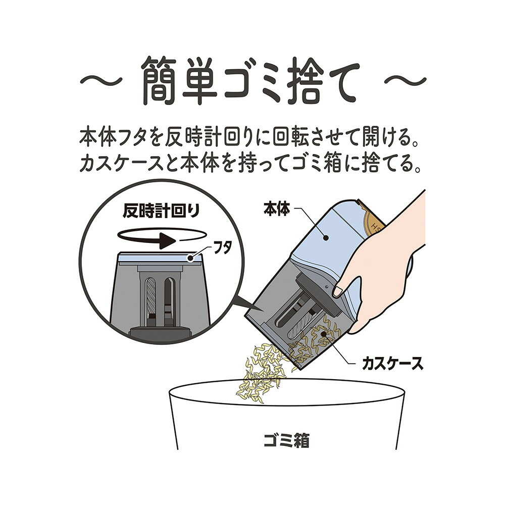 クツワ ミラガク充電式鉛筆けずり ミルキーグレー 372g - Image 5
