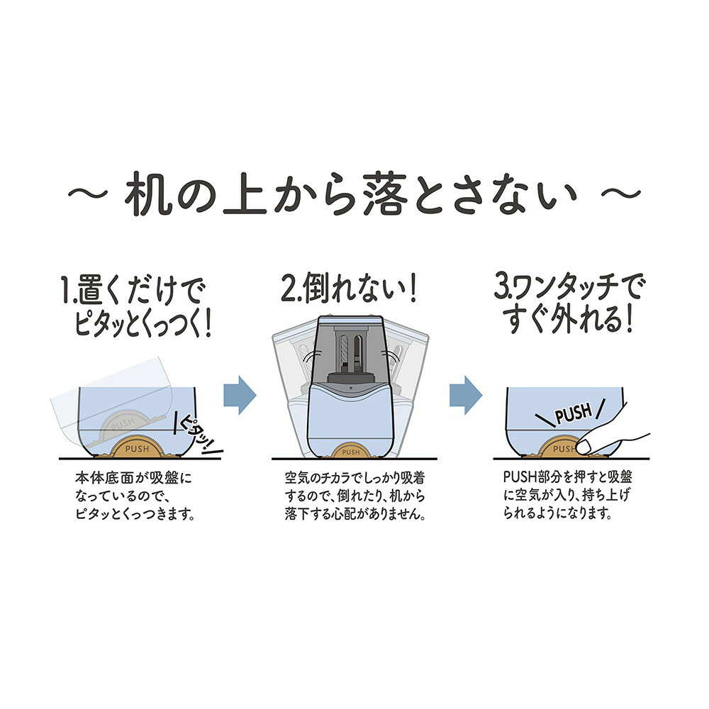 クツワ ミラガク充電式鉛筆けずり ミルキーグレー 372g - Image 6