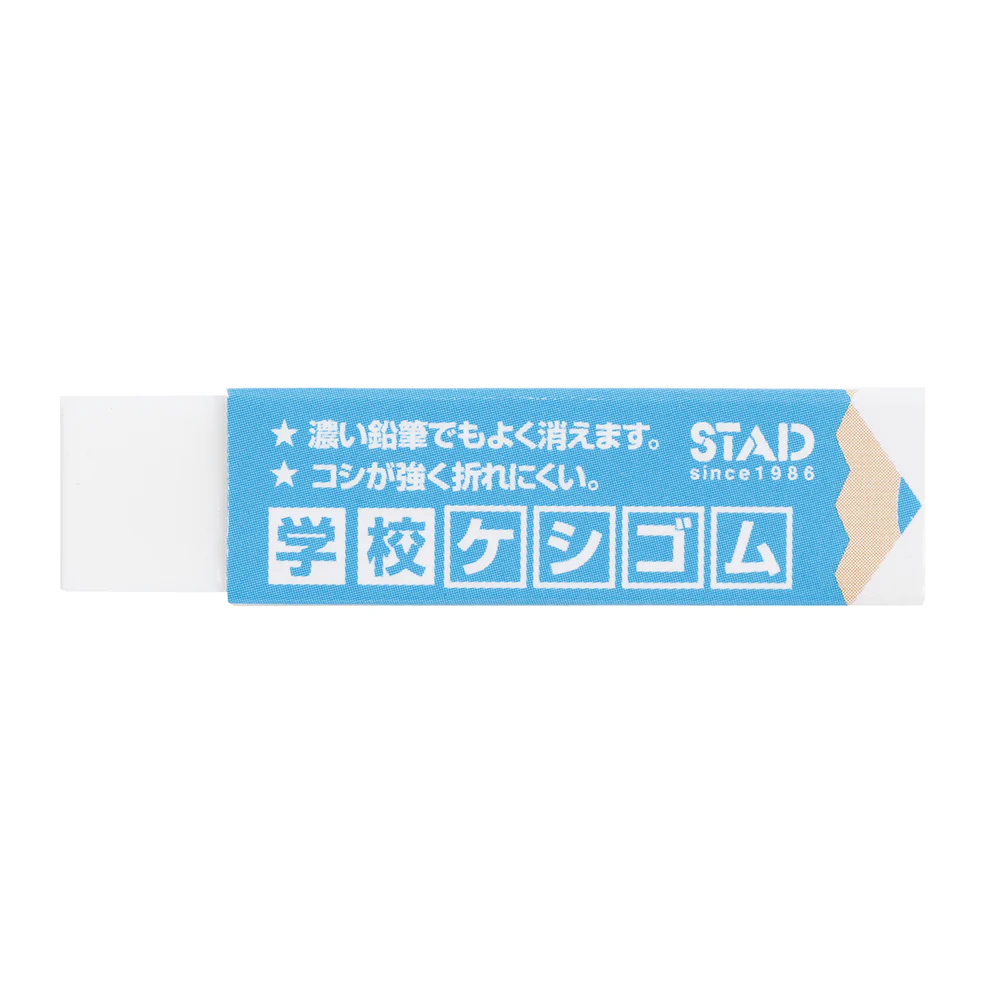 クツワ STAD 学校ケシゴム 12g○色の選択不可 - Image 4