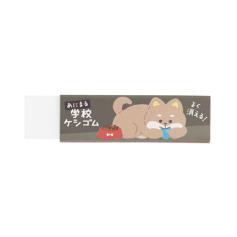クツワ STAD あにまる 学校ケシゴム 12g○色の選択不可 - Image 13