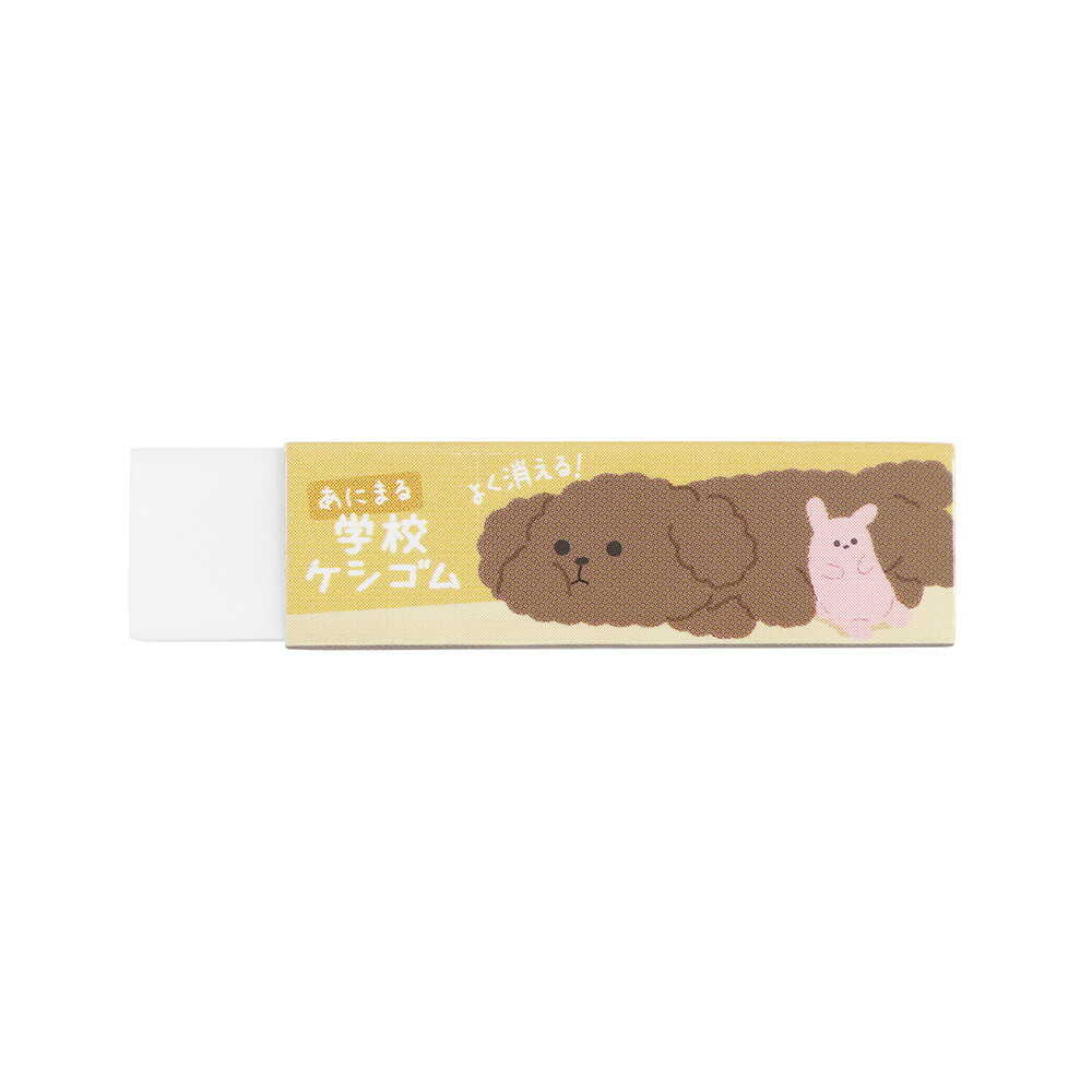 クツワ STAD あにまる 学校ケシゴム 12g○色の選択不可 - Image 14