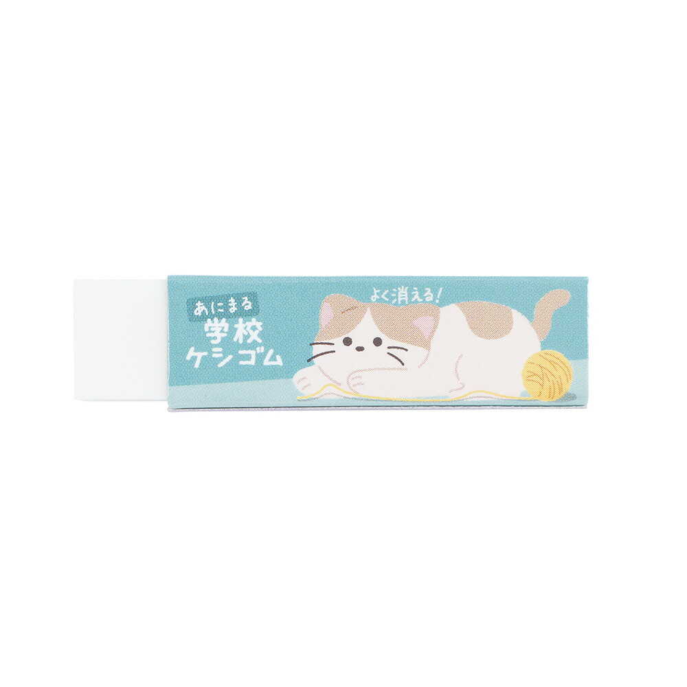 クツワ STAD あにまる 学校ケシゴム 12g○色の選択不可 - Image 15