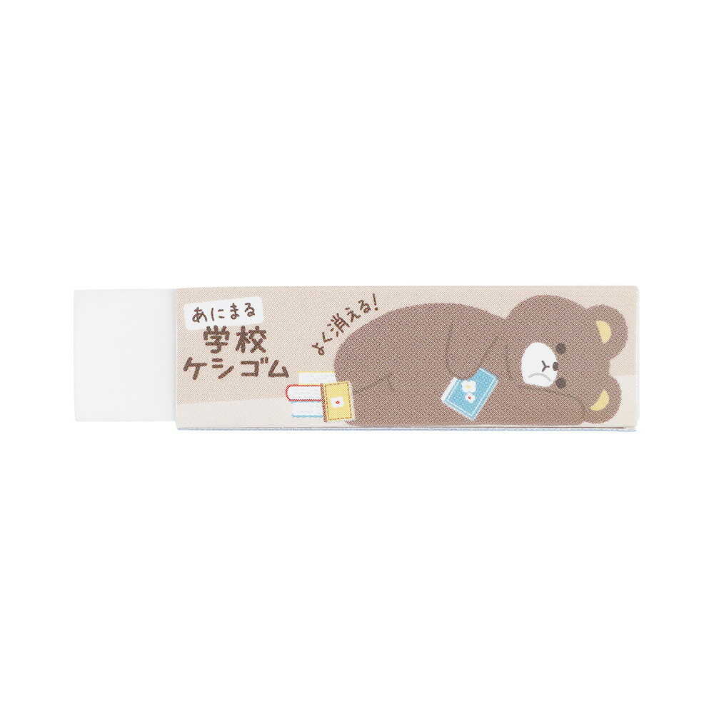 クツワ STAD あにまる 学校ケシゴム 12g○色の選択不可 - Image 17