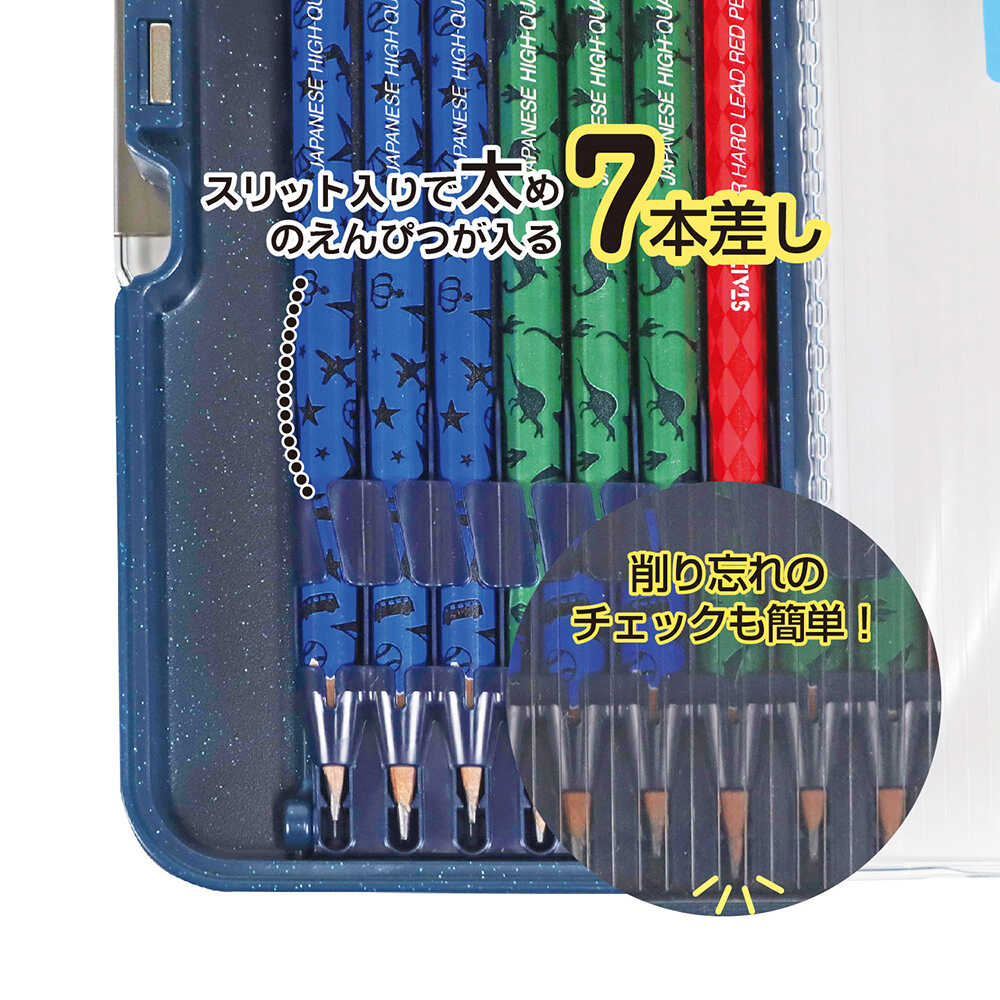 クツワ MG筆入 ピッタントンクリア ネイビー - Image 11