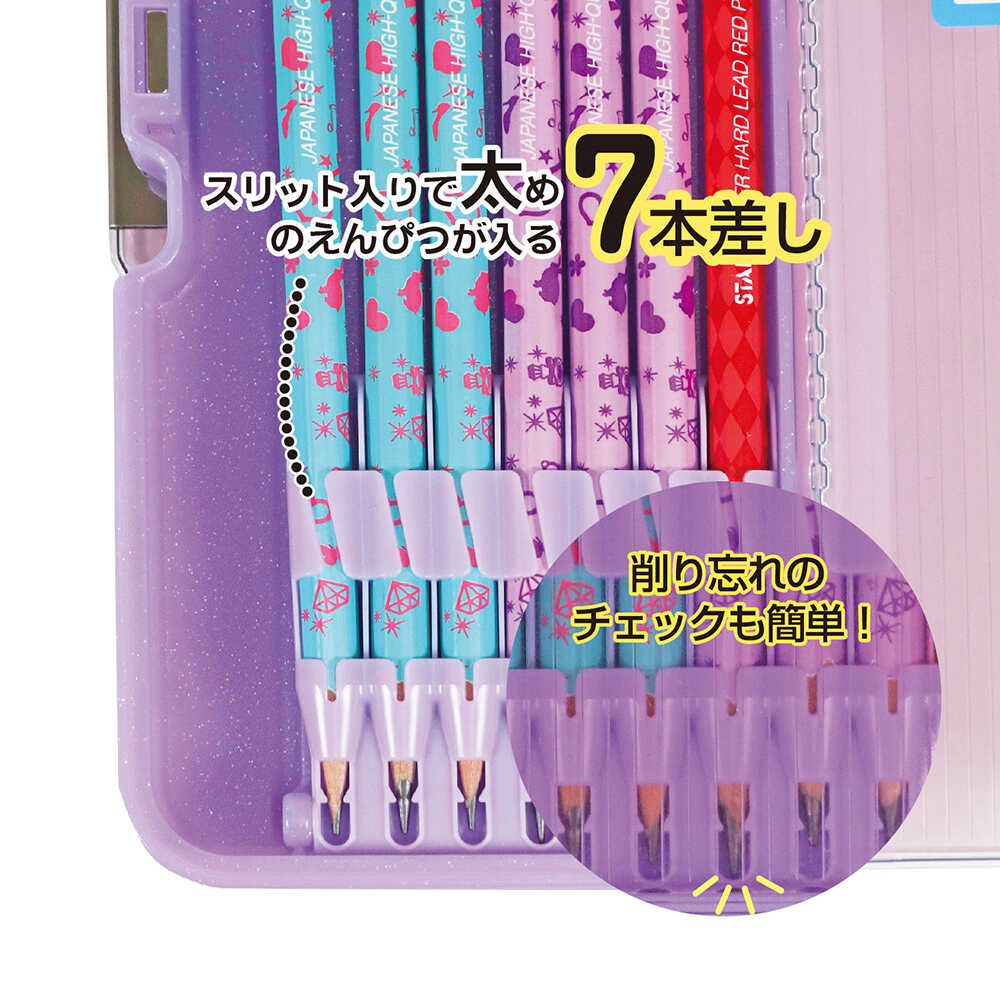 クツワ MG筆入 ピッタントンクリア パープル - Image 11