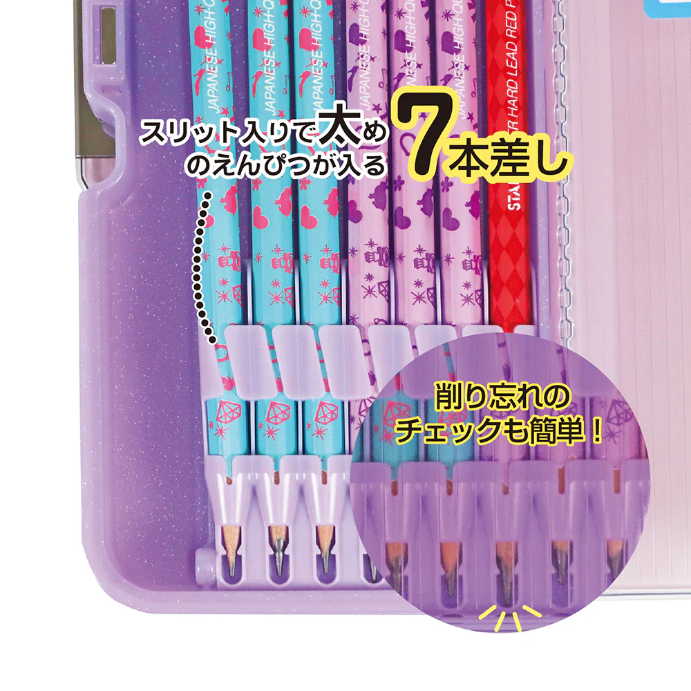 クツワ MG筆入 ピッタントンクリア パープル - Image 5