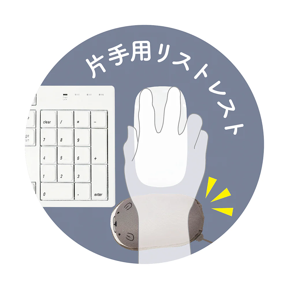 クツワ HiLiNE  リララミニ カワウソ - Image 9