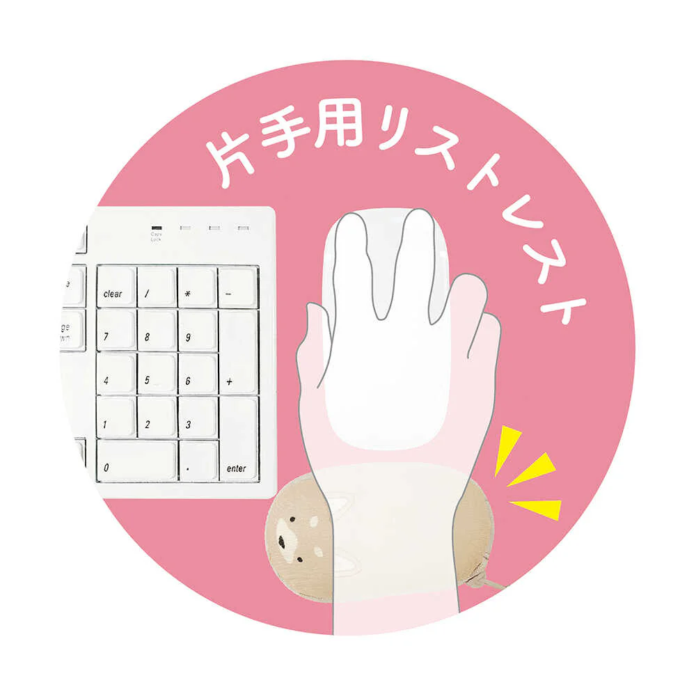 クツワ HiLiNE リララミニ 柴犬 - Image 19