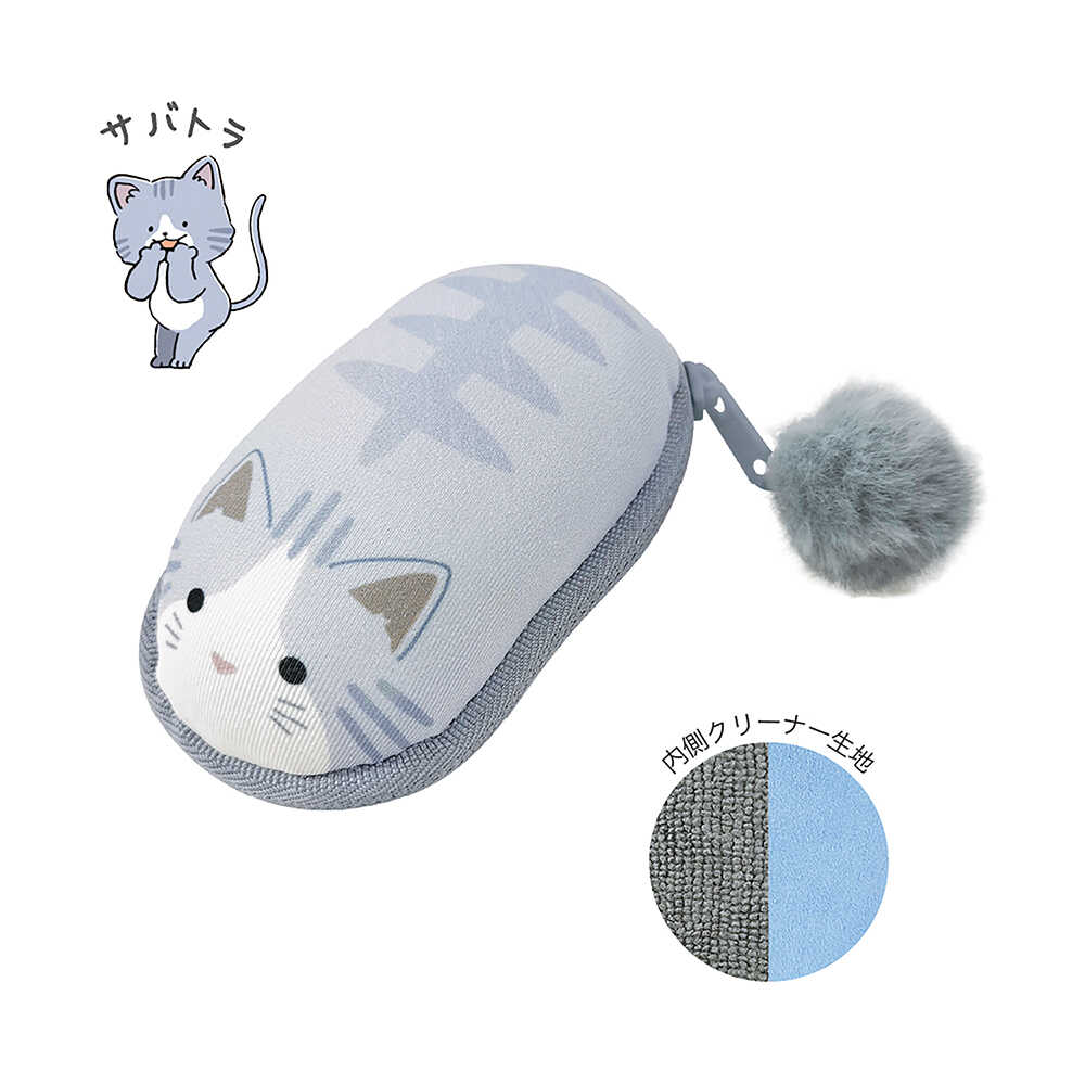 クツワ HiLiNE リララミニ サバトラ - Image 13