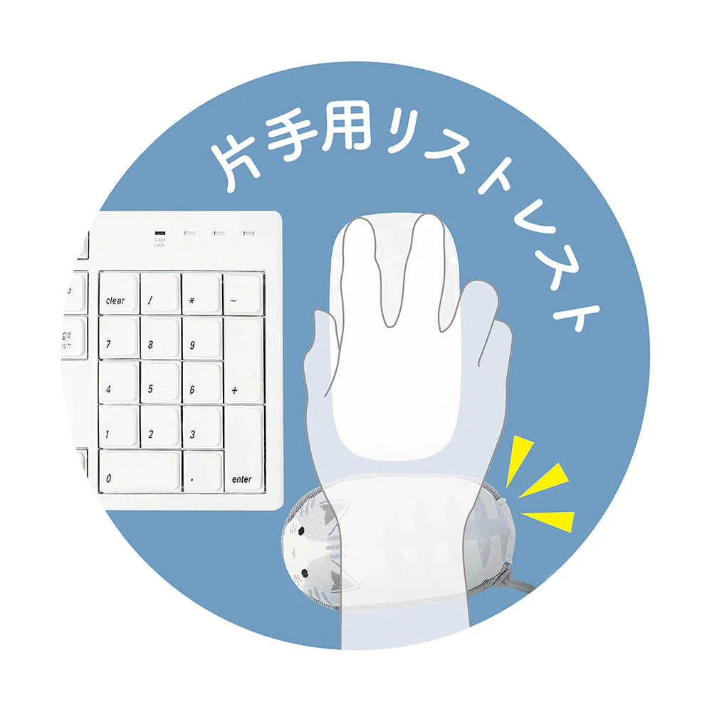クツワ HiLiNE リララミニ サバトラ - Image 19