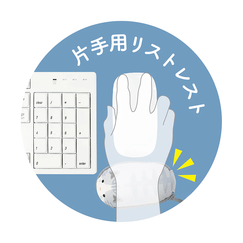 クツワ HiLiNE リララミニ サバトラ - Image 9