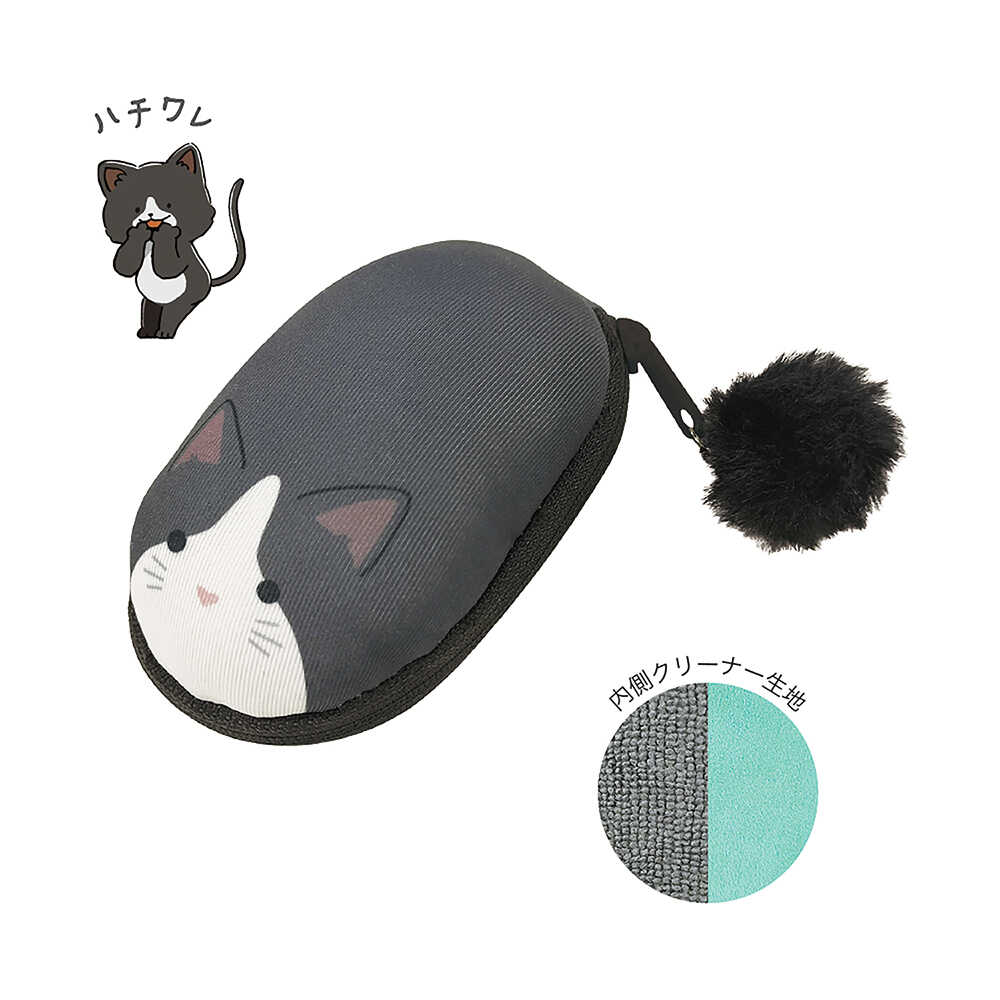 クツワ HiLiNE リララミニ ハチワレ - Image 13