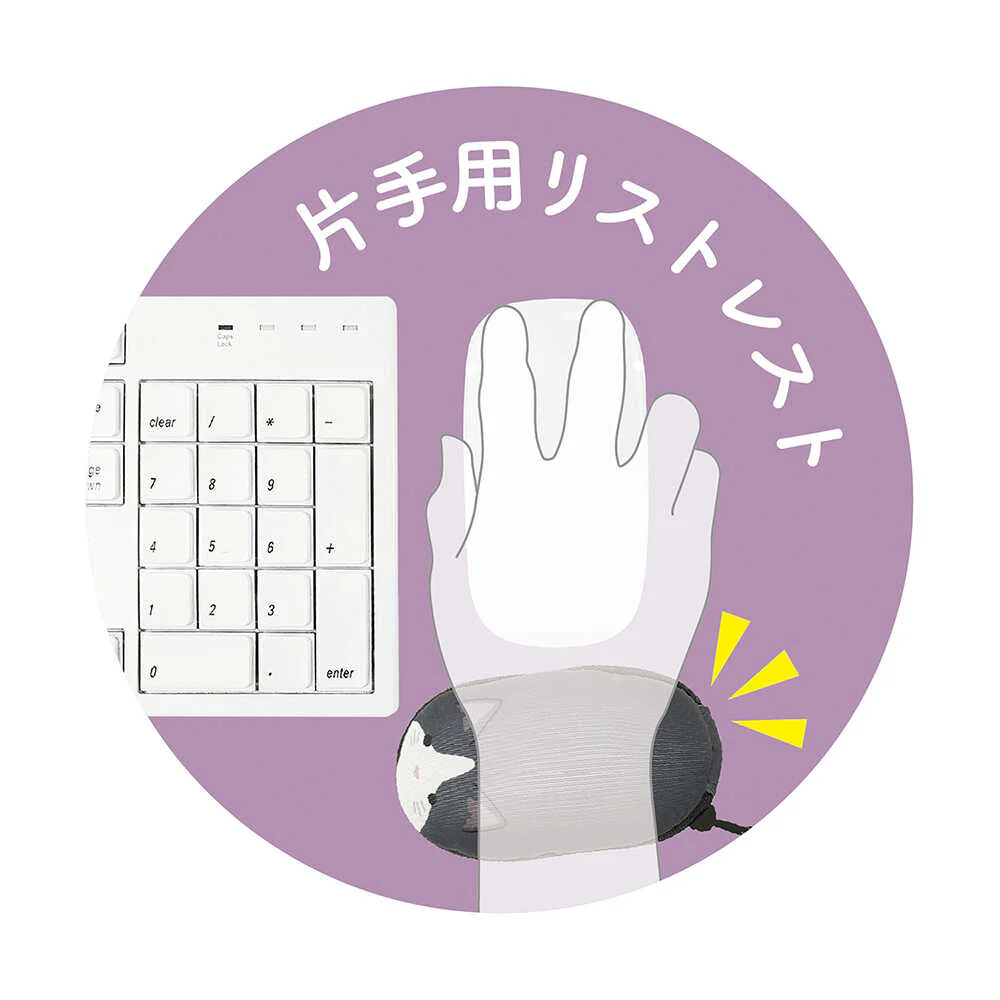 クツワ HiLiNE リララミニ ハチワレ - Image 19