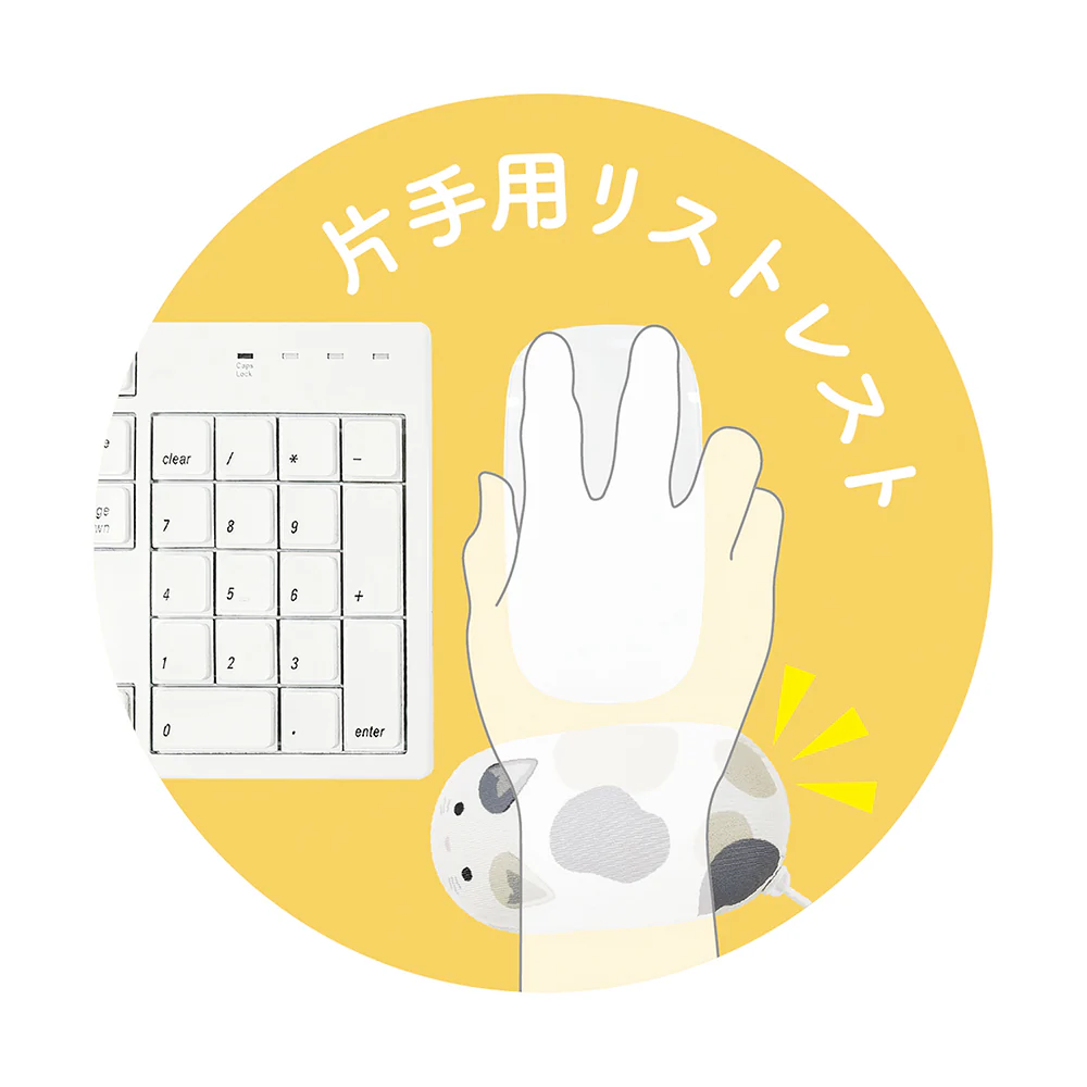 クツワ HiLiNE リララミニ ミケ - Image 9