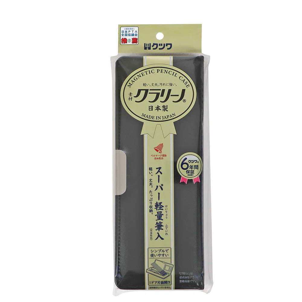 クツワ 「クラリーノ(R)」製筆入 ブラック 172g - Image 2