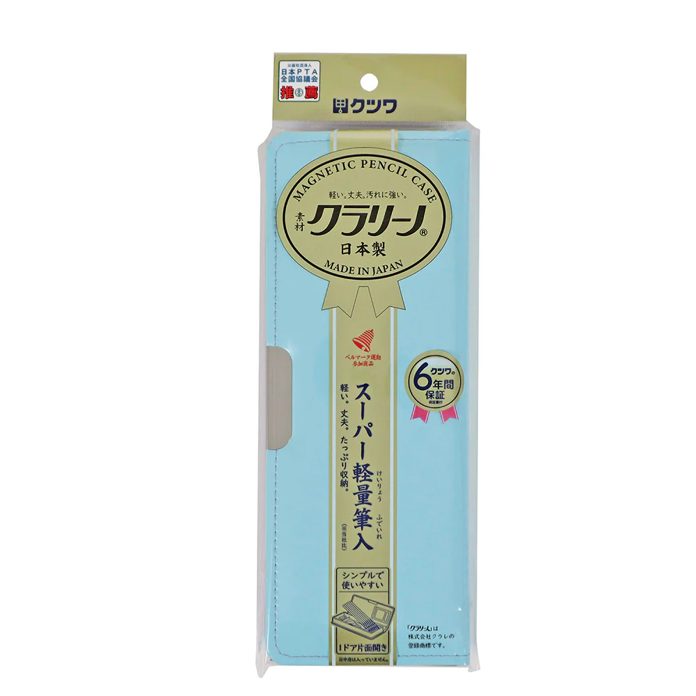 クツワ 「クラリーノ(R)」製筆入 ミント 172g - Image 2