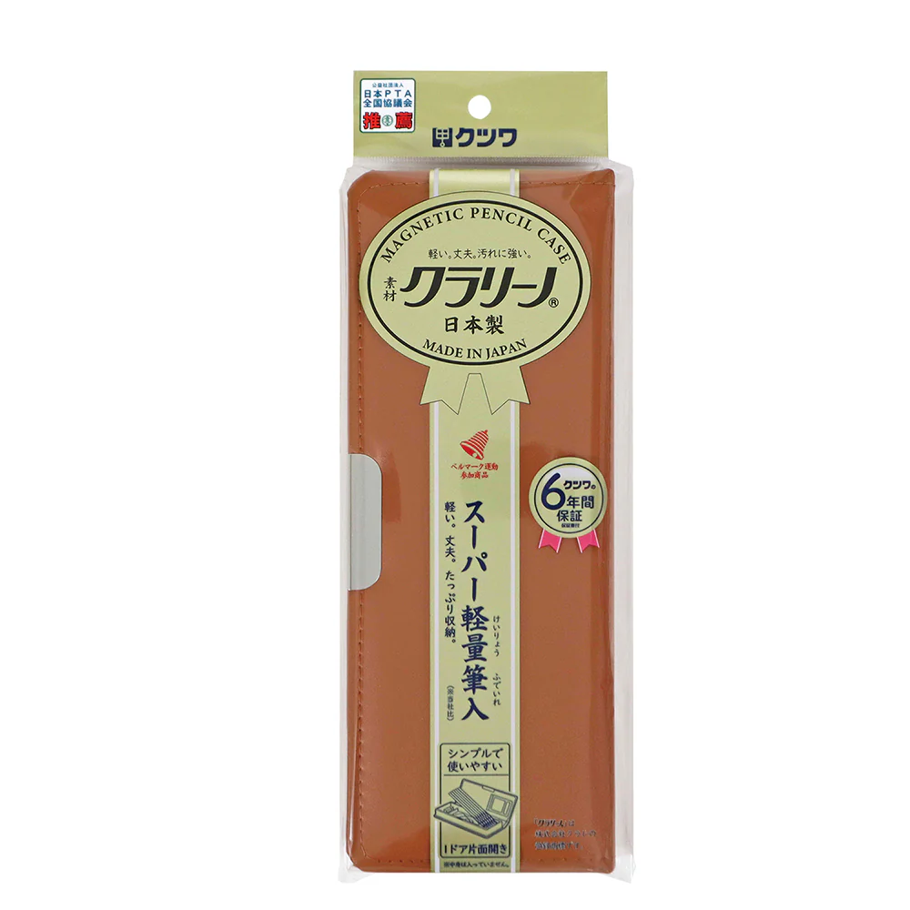 クツワ 「クラリーノ(R)」製筆入 キャメル 172g - Image 2