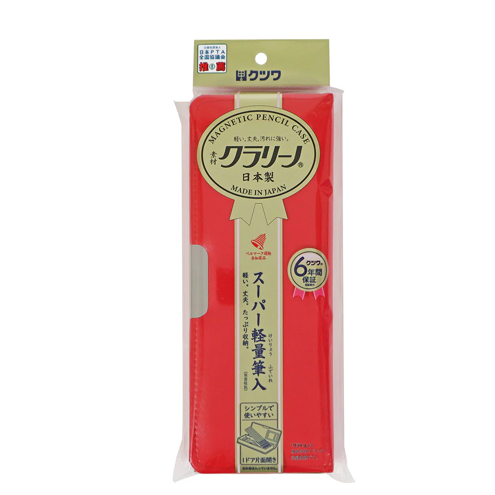 クツワ 「クラリーノ(R)」製筆入 ニューレッド 172g - Image 2