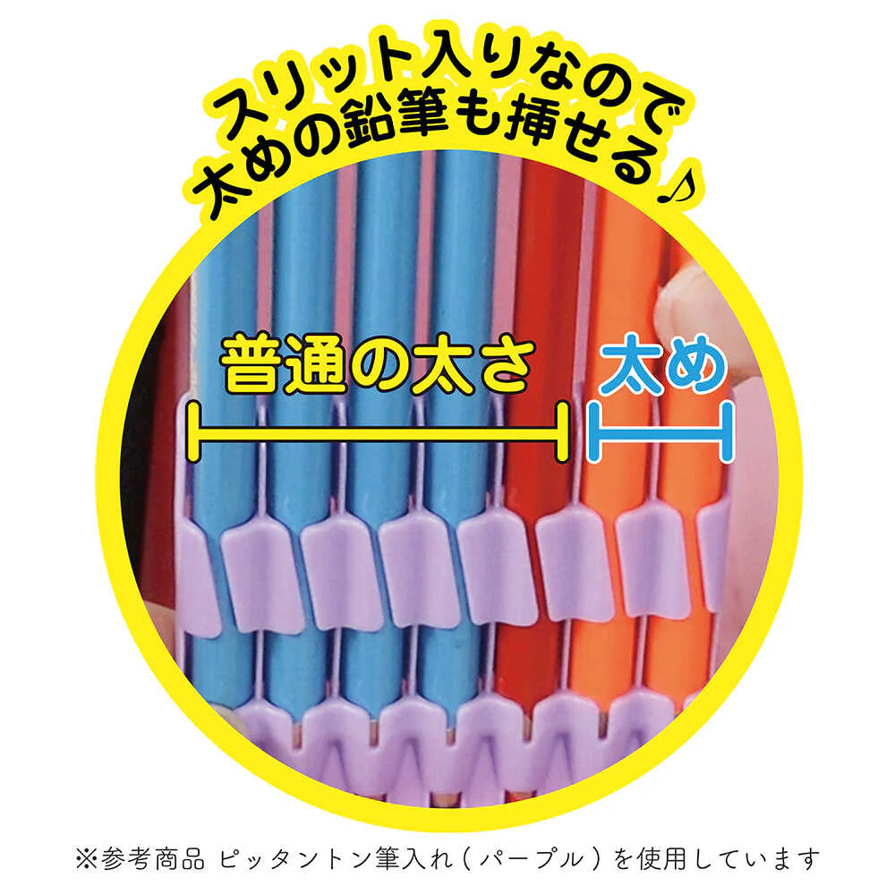クツワ MG筆入 ピッタントン マリンブルー - Image 17