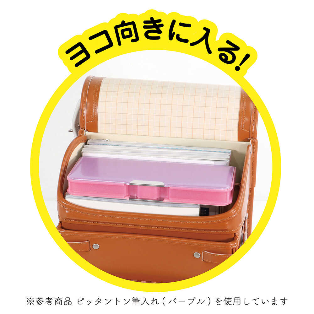 クツワ MG筆入 ピッタントン パープル - Image 19