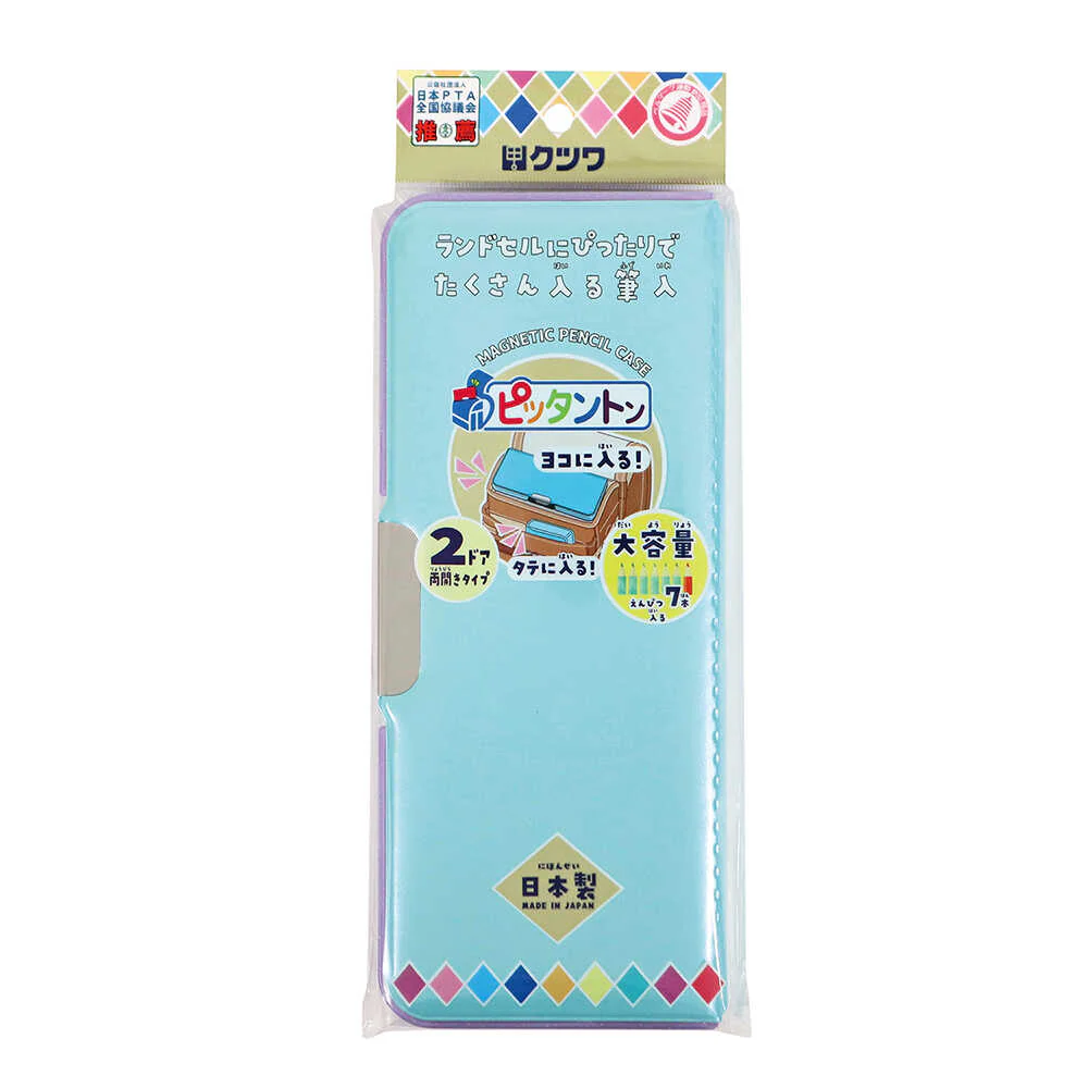 クツワ MG筆入 ピッタントン ミント - Image 12
