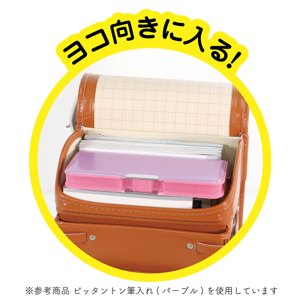 クツワ MG筆入 ピッタントン ミント - Image 9