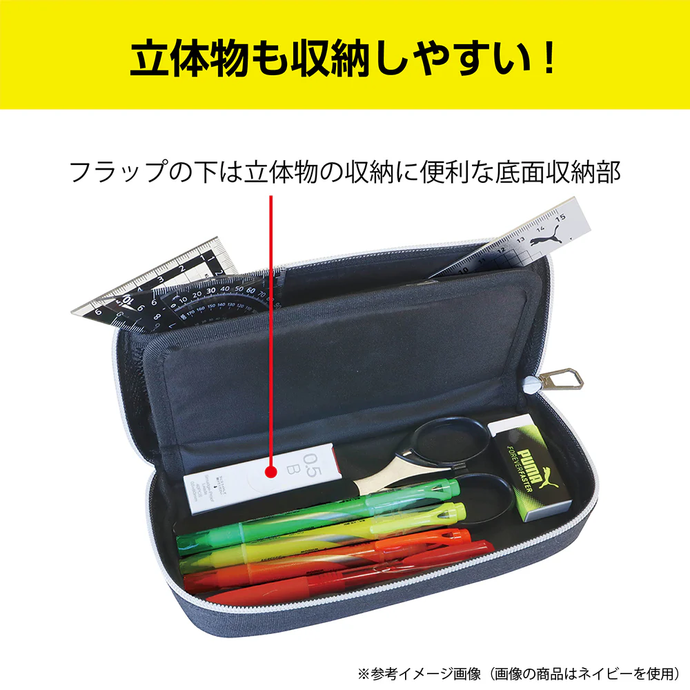 クツワ  デスクオーガナイザーペンケース ネイビー 100g - Image 8
