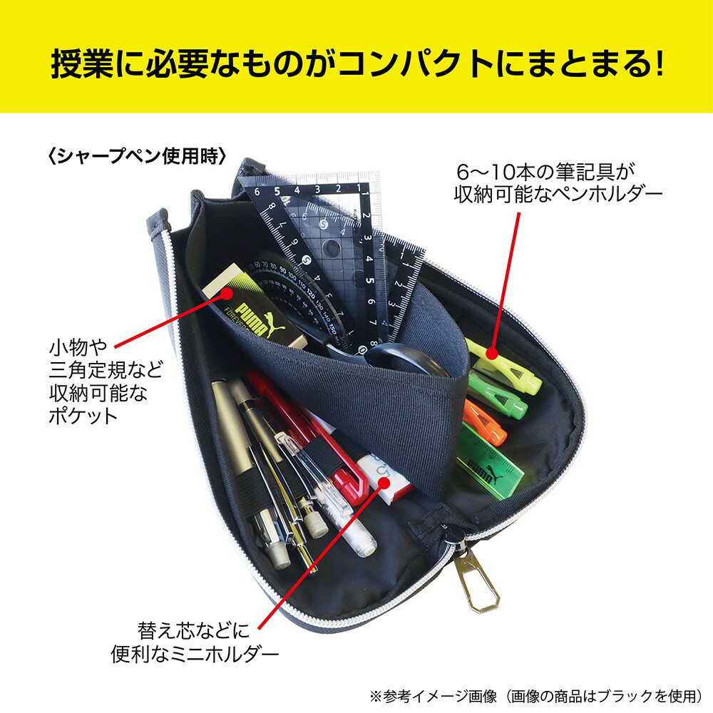 クツワ スリムホルダーペンケース ブラック 83g - Image 12