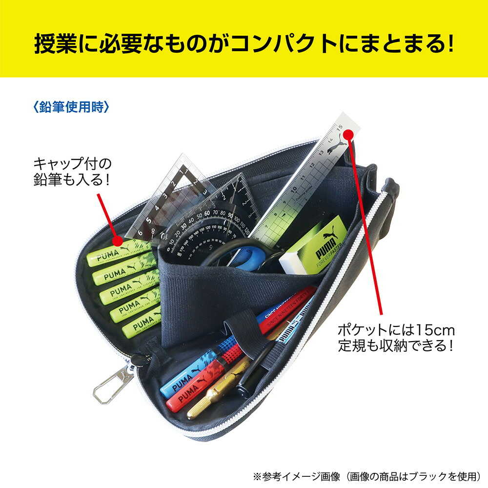 クツワ スリムホルダーペンケース ブラック 83g - Image 13