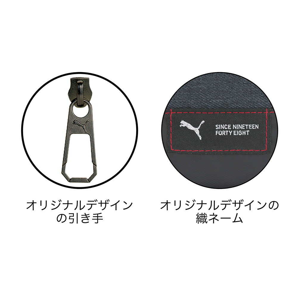 クツワ  ステッチスクエアペンケース ブラック 56g - Image 12