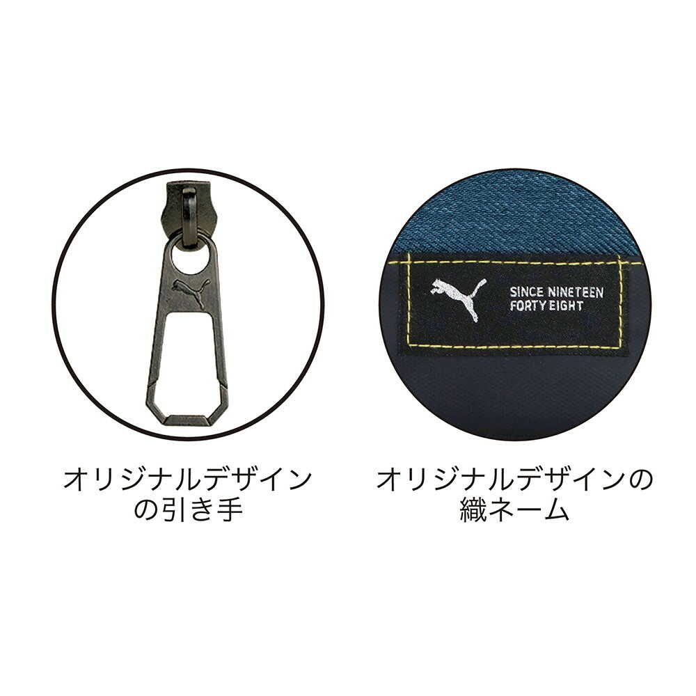 クツワ  ステッチスクエアペンケース ネイビー 56g - Image 12