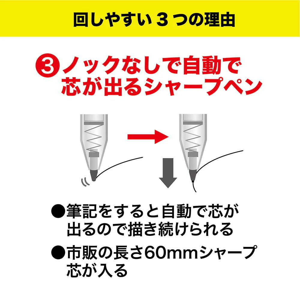 クツワ  スリミーコンパス ブラック 17g - Image 13