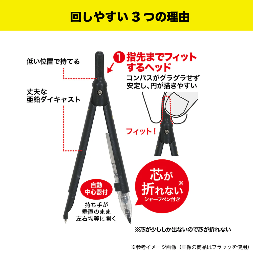 クツワ  スリミーコンパス ブラック 17g - Image 4