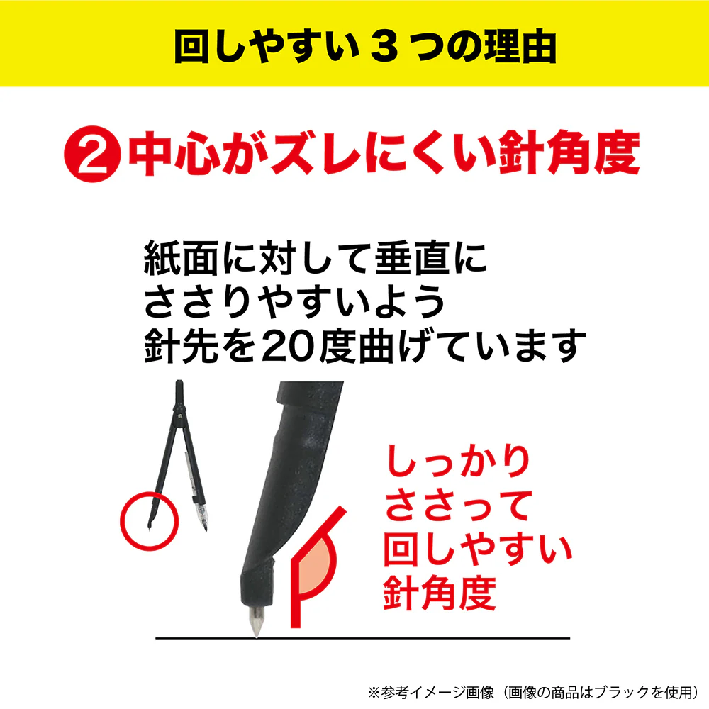 クツワ  スリミーコンパス ブラック 17g - Image 5