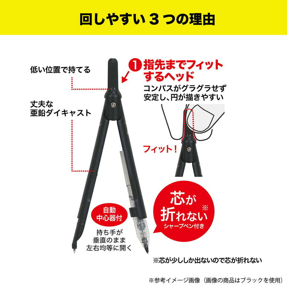 クツワ  スリミーコンパス ネイビー 27g - Image 11