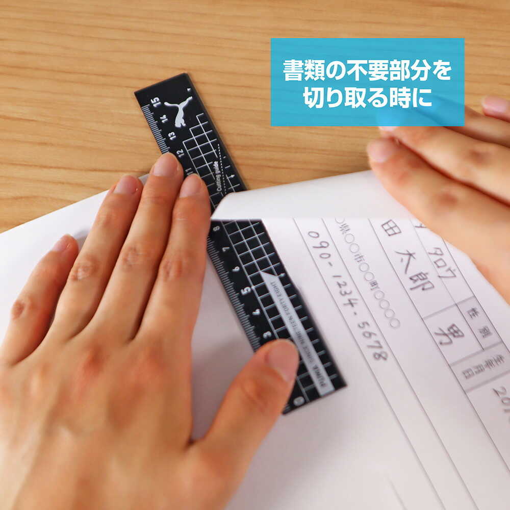 クツワ アルミ定規 ブラック 15g - Image 10