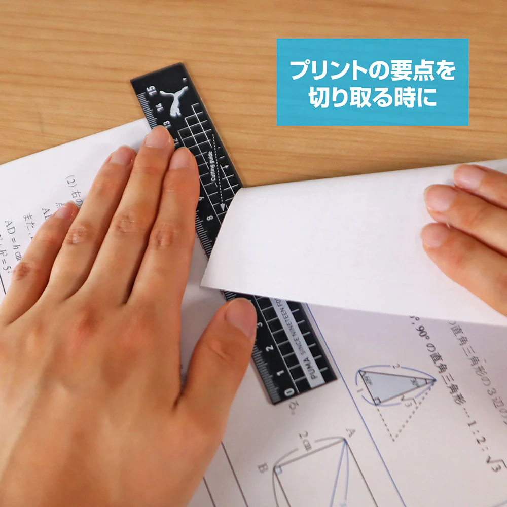クツワ アルミ定規 ブラック 15g - Image 3
