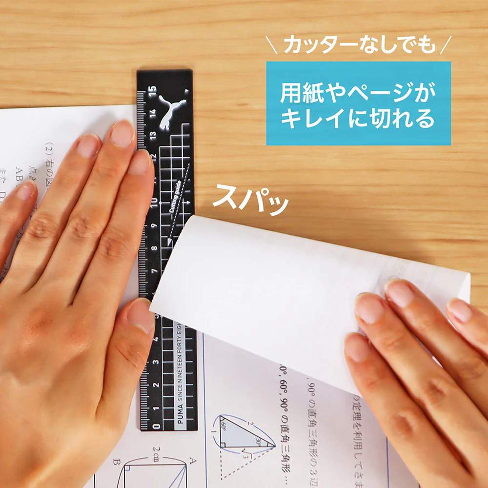 クツワ アルミ定規 ブラック 15g - Image 5