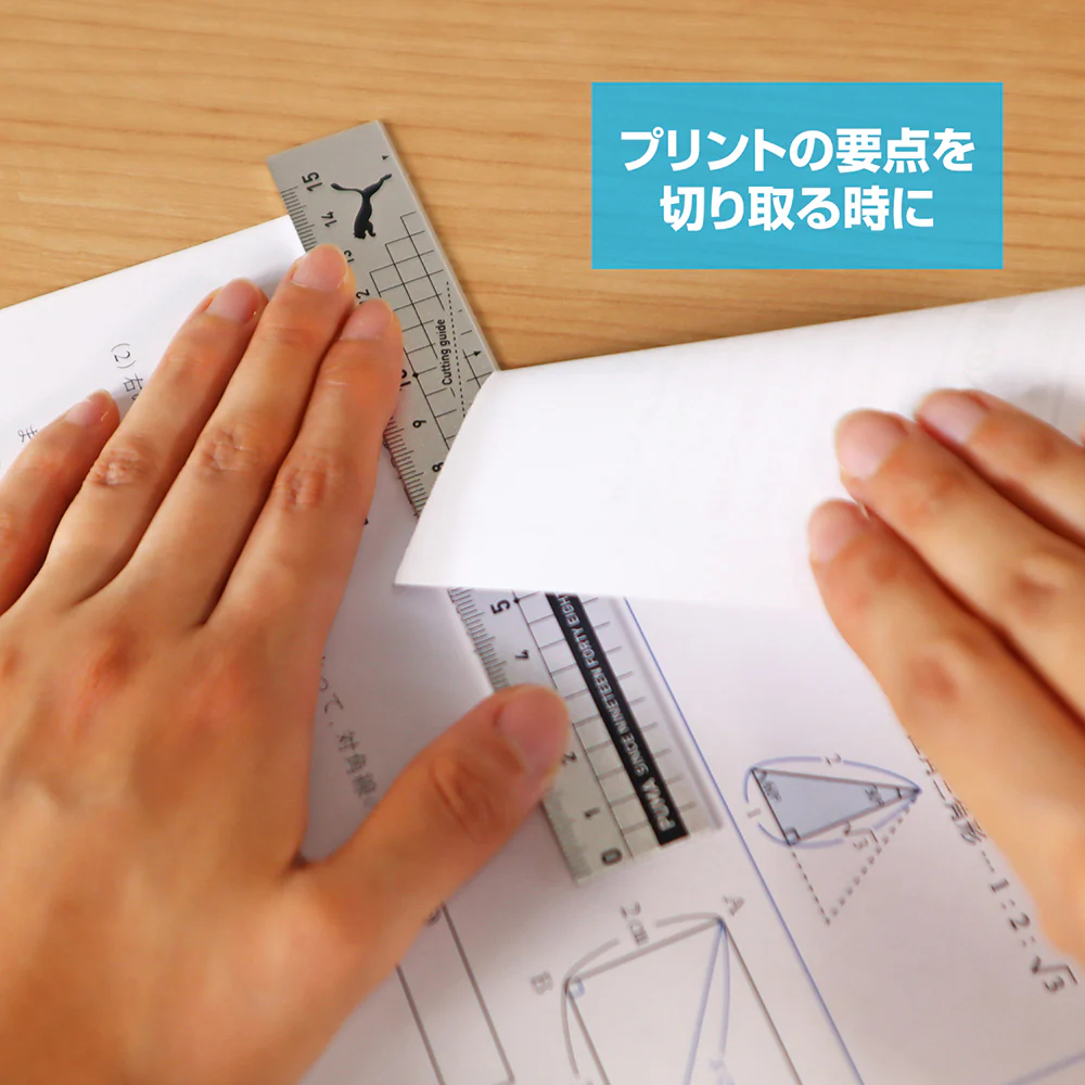 クツワ  アルミ定規 シルバー 15g - Image 3