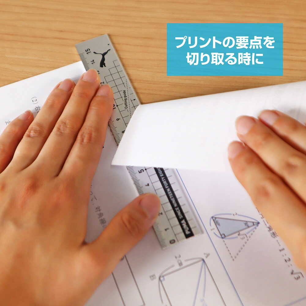 クツワ  アルミ定規 シルバー 15g - Image 9