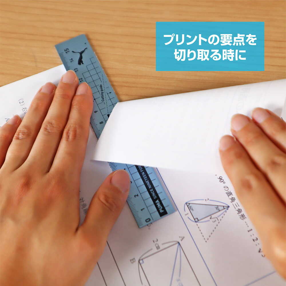 クツワ アルミ定規 ブルー 15g - Image 9