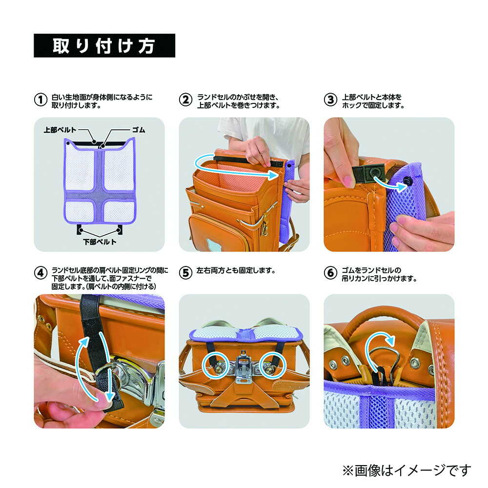 クツワ スターライン エアリーパッド パープル 120g - Image 16