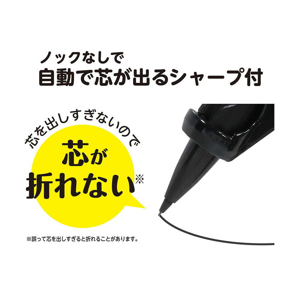 クツワ  回しやすいシャープコンパス 29g - Image 13